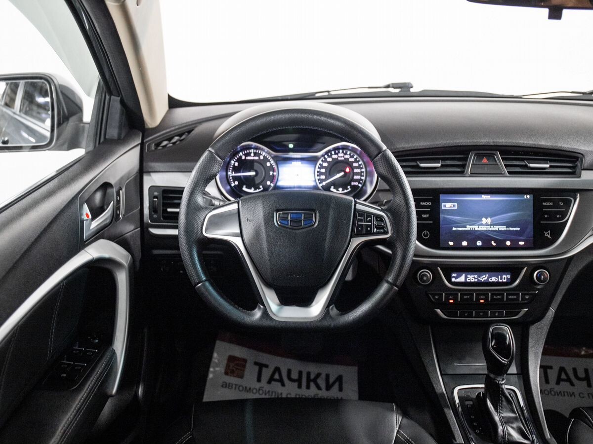 Geely Emgrand 2019 - фото автомобиля