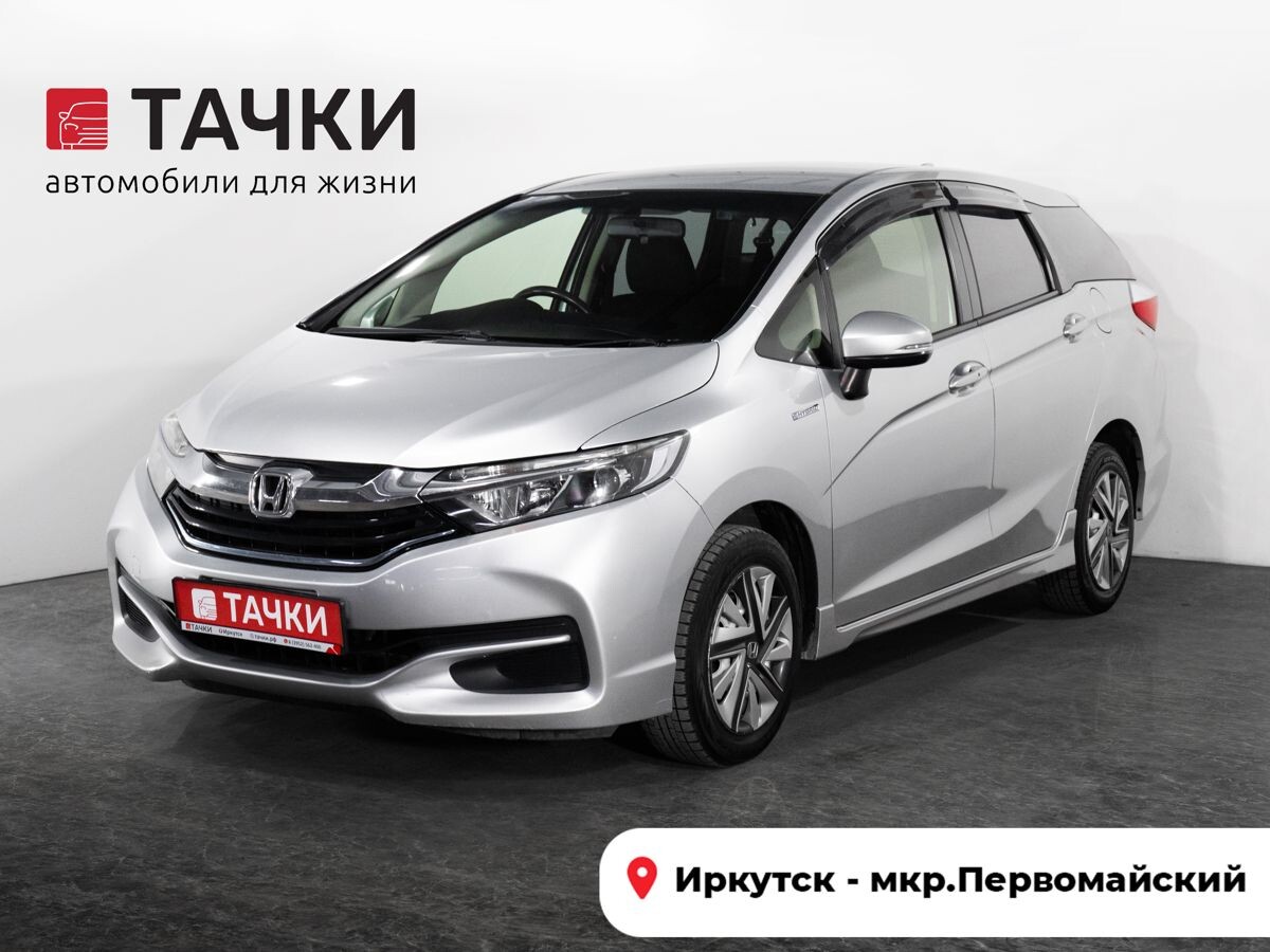 Honda Shuttle 2016 - фото автомобиля