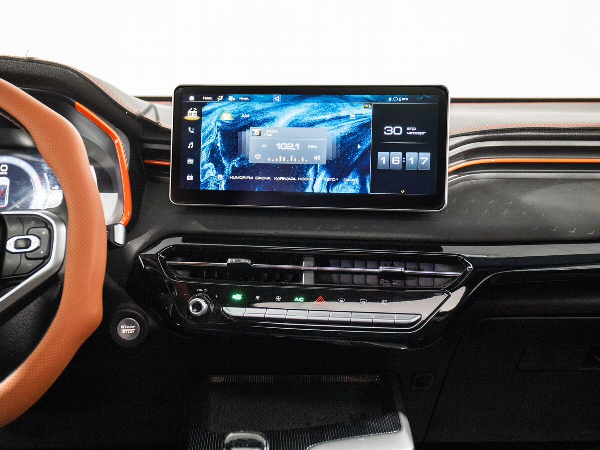 Haval Chitu 2021 - фото автомобиля