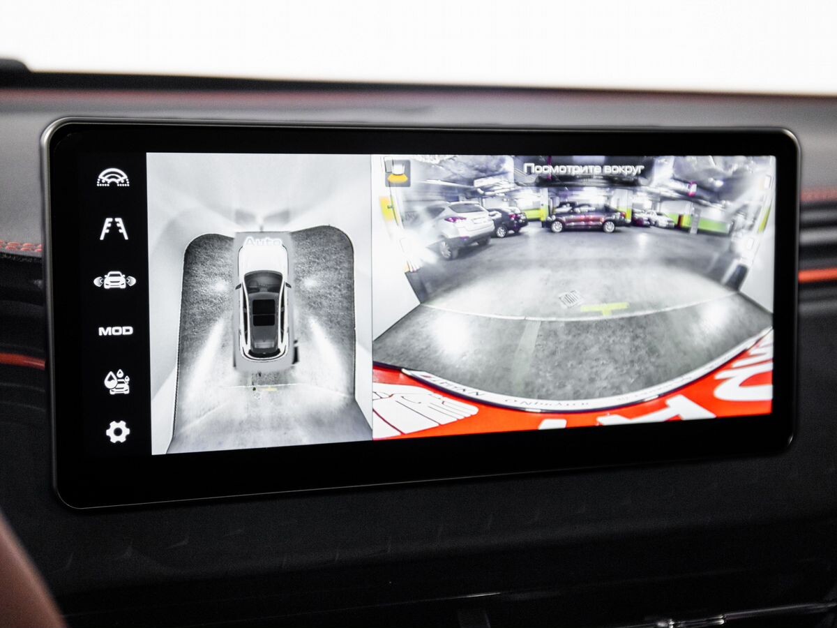 Haval Chitu 2021 - фото автомобиля