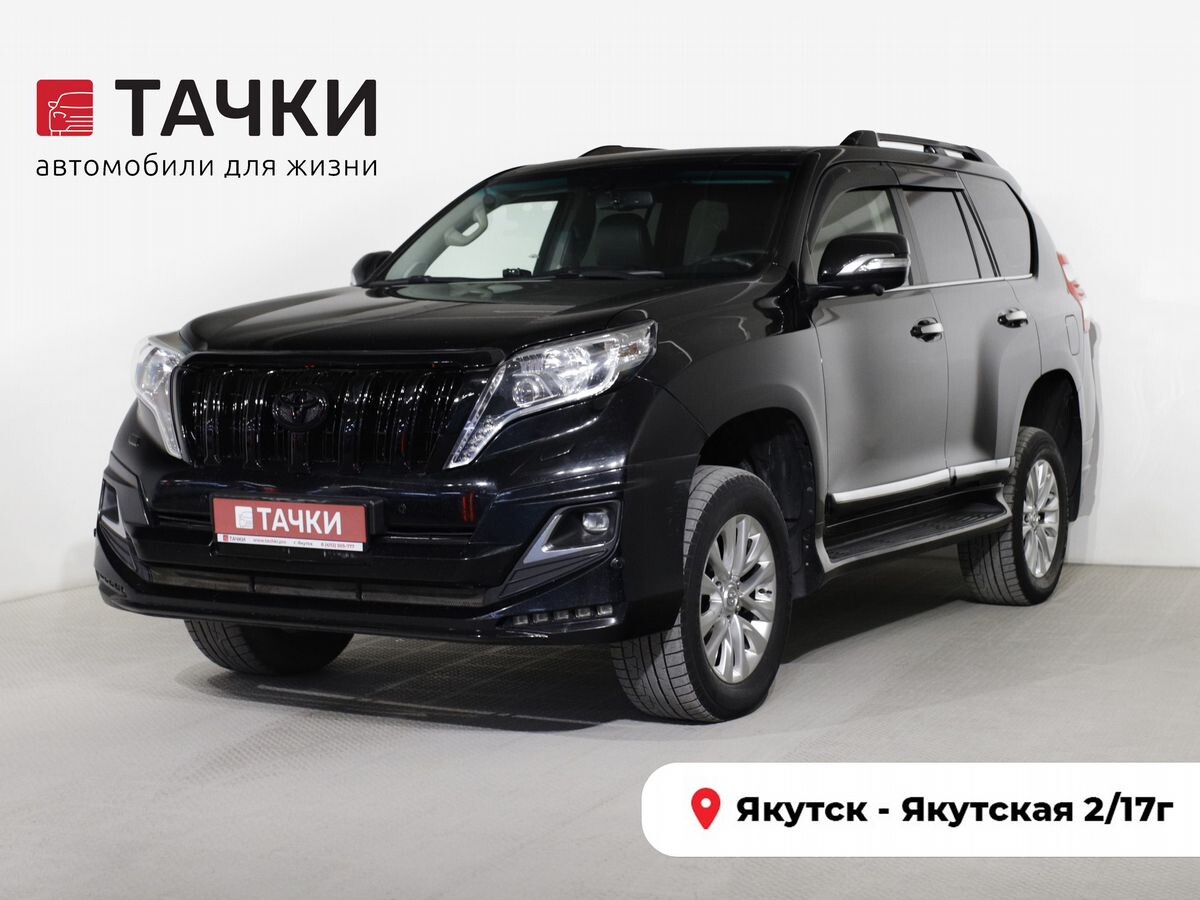 Toyota Land Cruiser Prado 2013 - фото автомобиля
