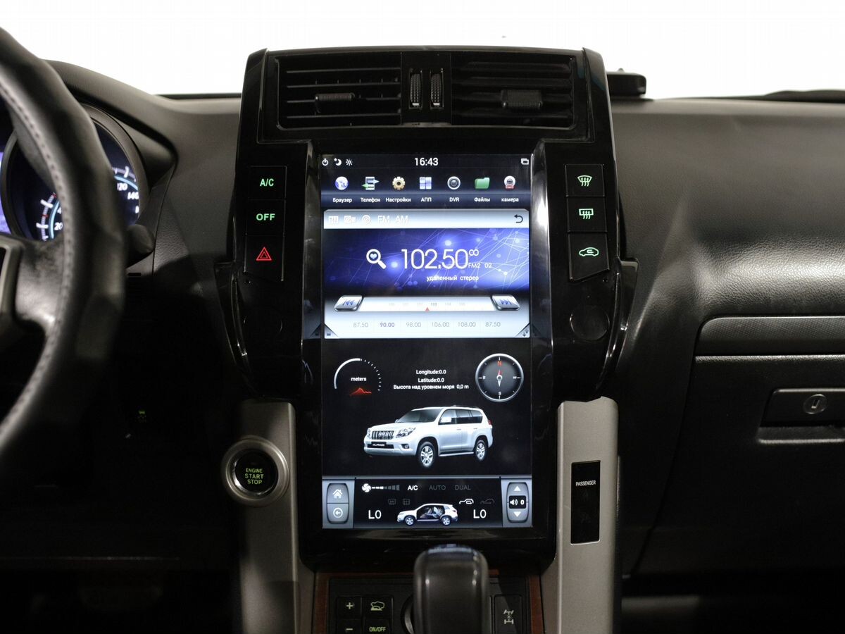 Toyota Land Cruiser Prado 2013 - фото автомобиля