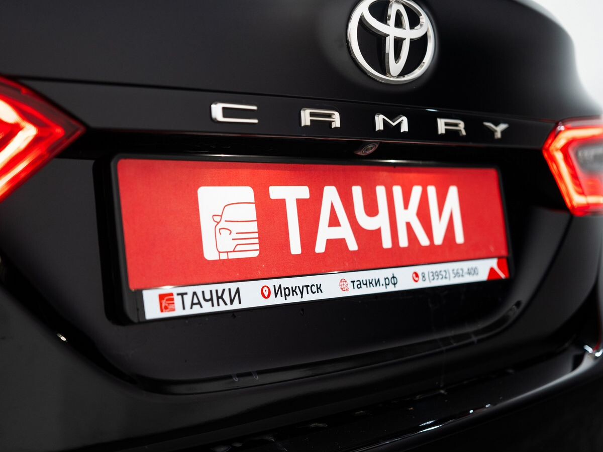 Toyota Camry 2018 - фото автомобиля