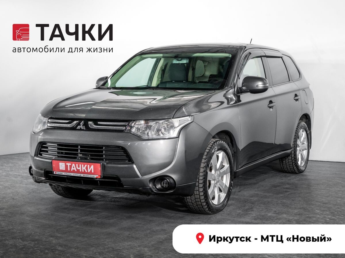 Mitsubishi Outlander 2013 - фото автомобиля