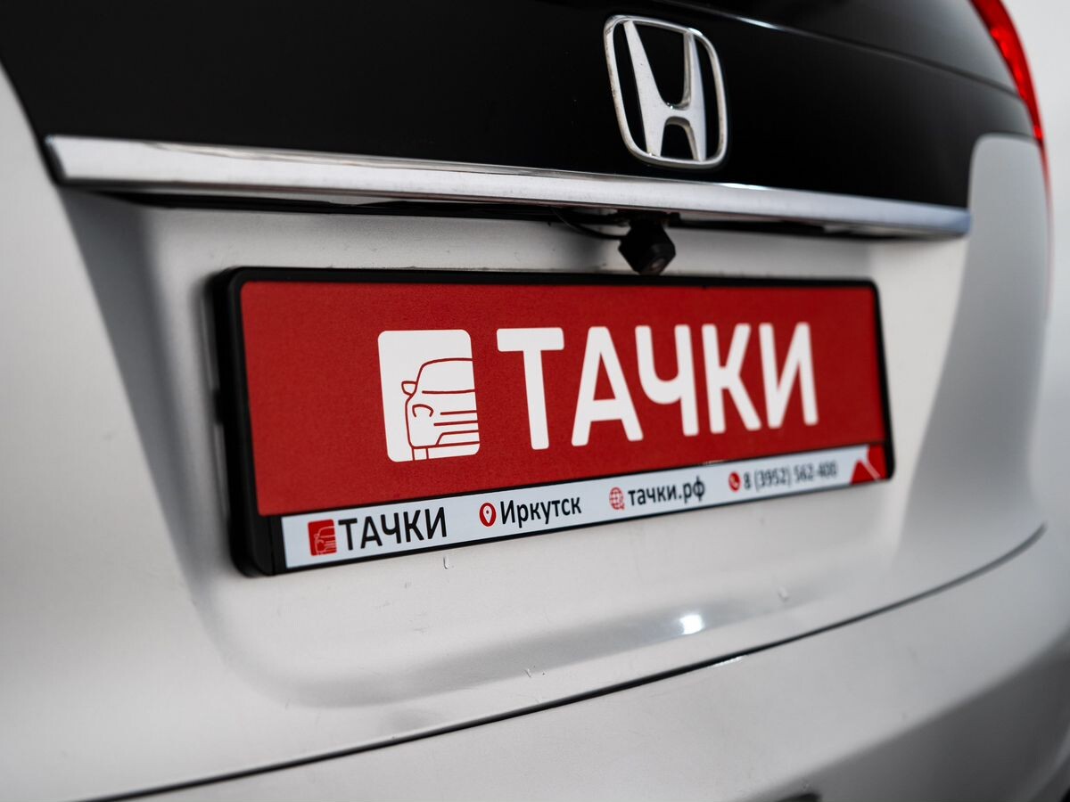 Honda CR-V 2013 - фото автомобиля