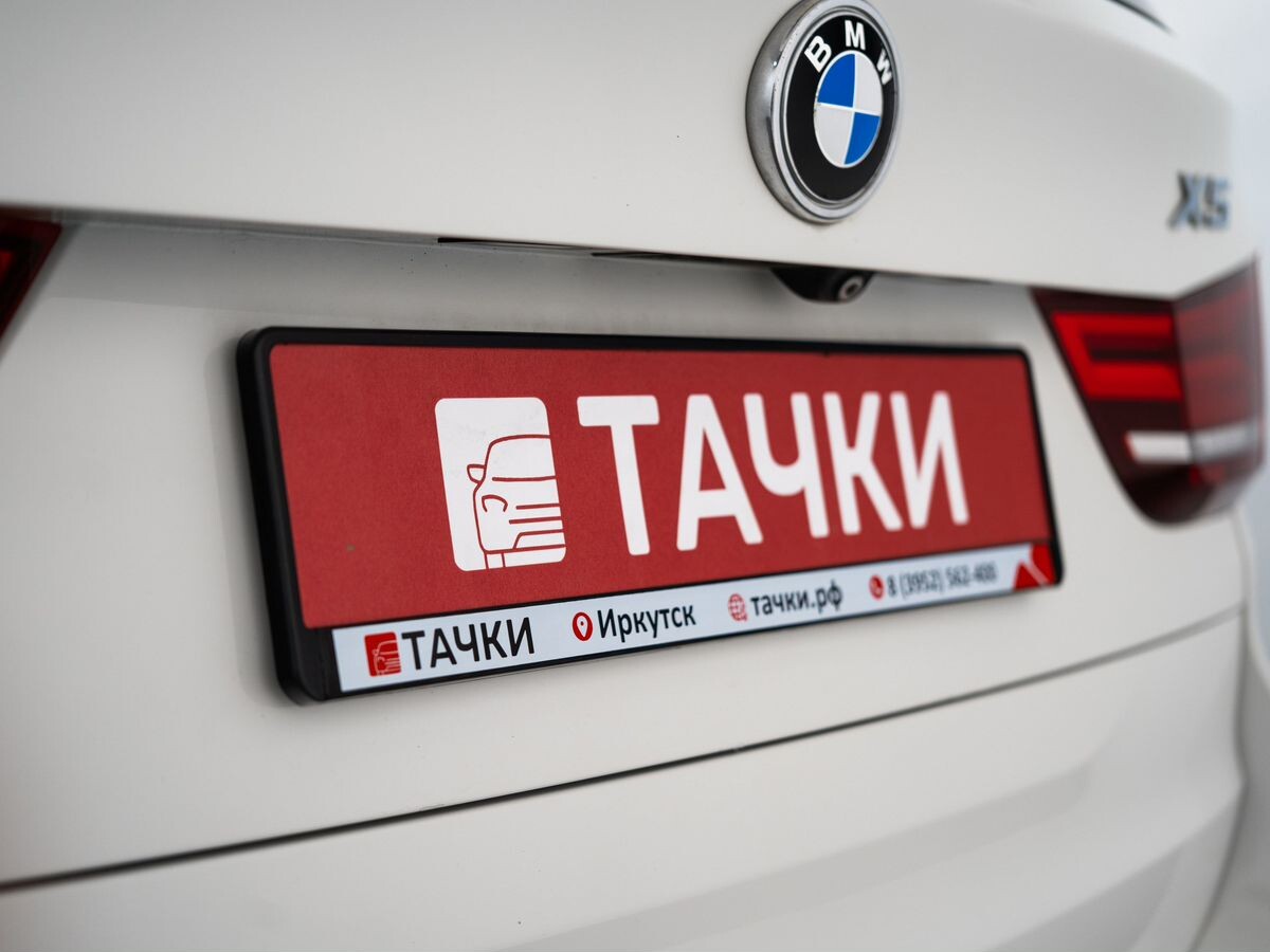 BMW X5 2014 - фото автомобиля