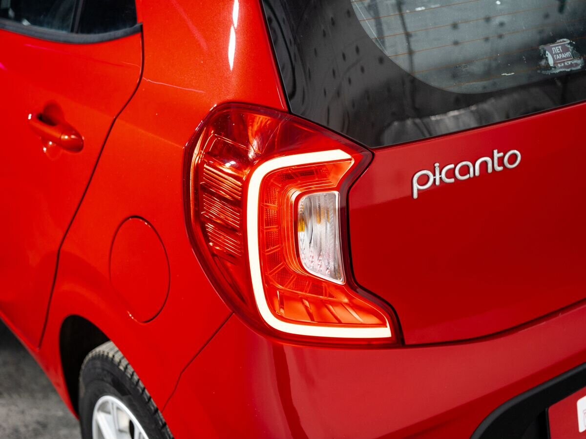 Kia Picanto 2019 - фото автомобиля