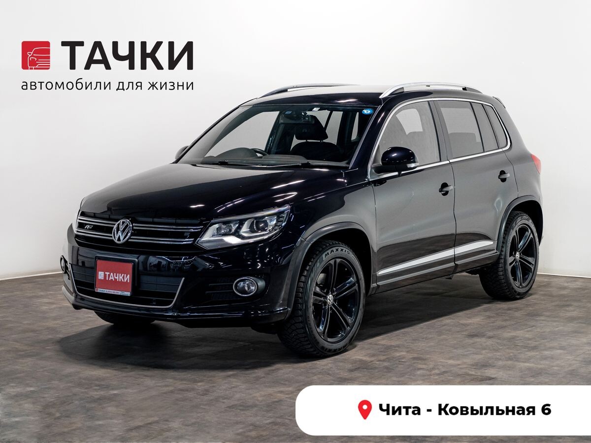 Volkswagen Tiguan 2013 - фото автомобиля