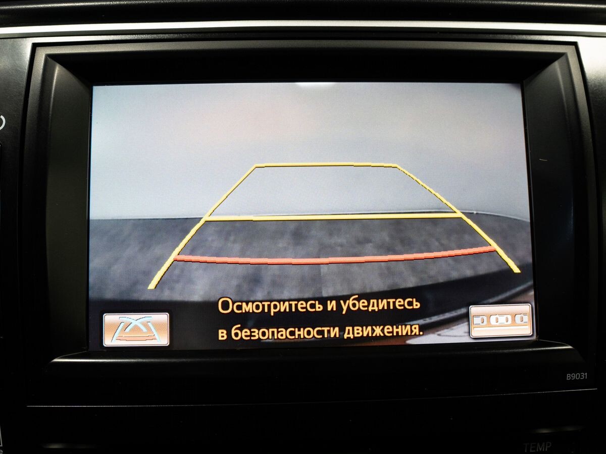 Toyota Camry 2011 - фото автомобиля