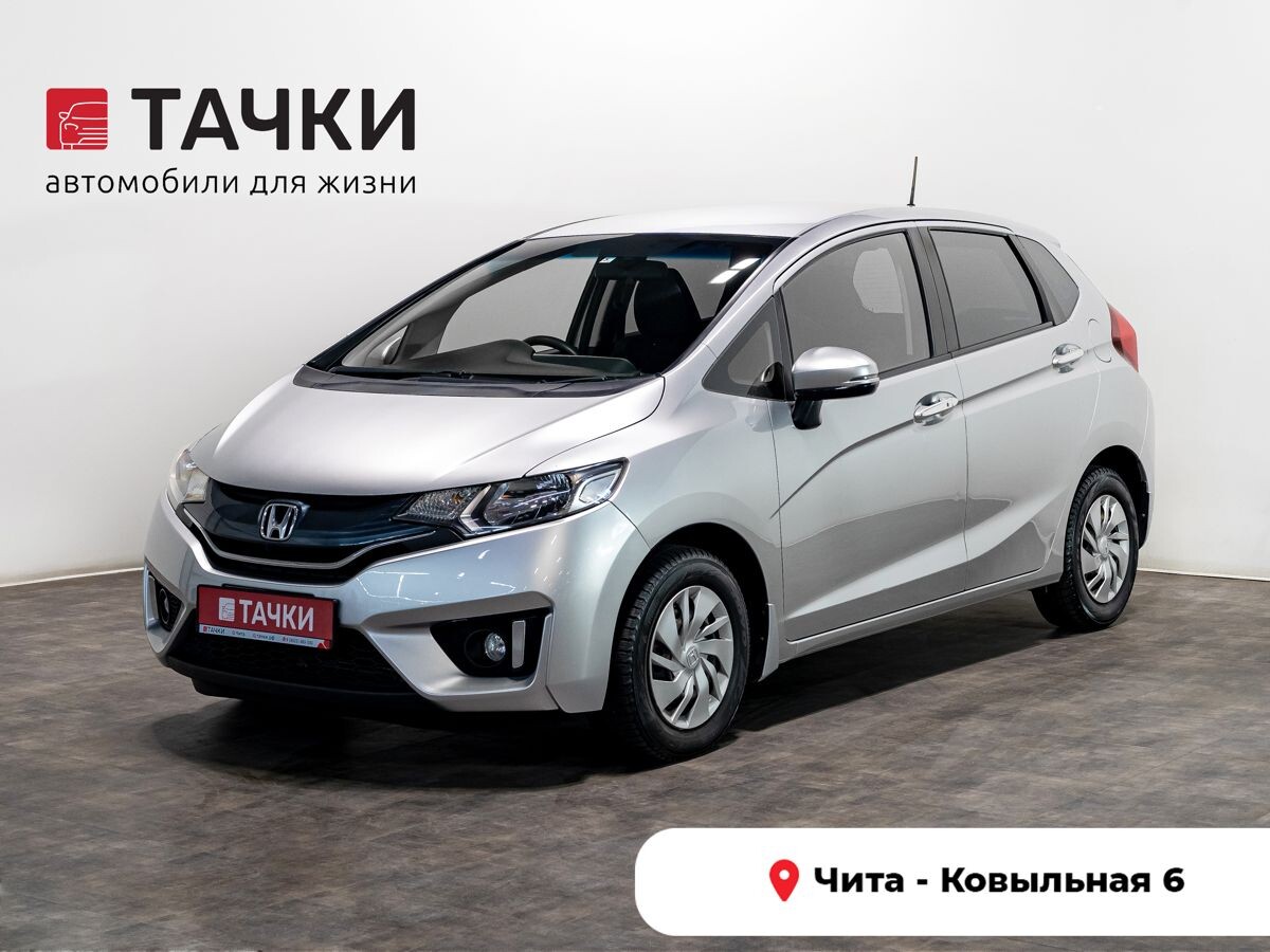 Honda Fit 2014 - фото автомобиля