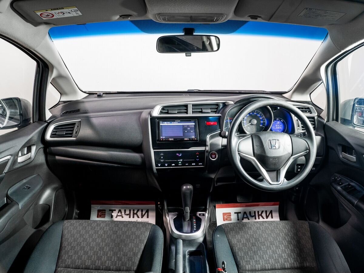 Honda Fit 2014 - фото автомобиля
