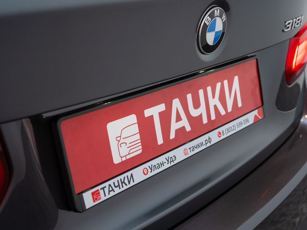 BMW 3-Series 2016 - фото автомобиля