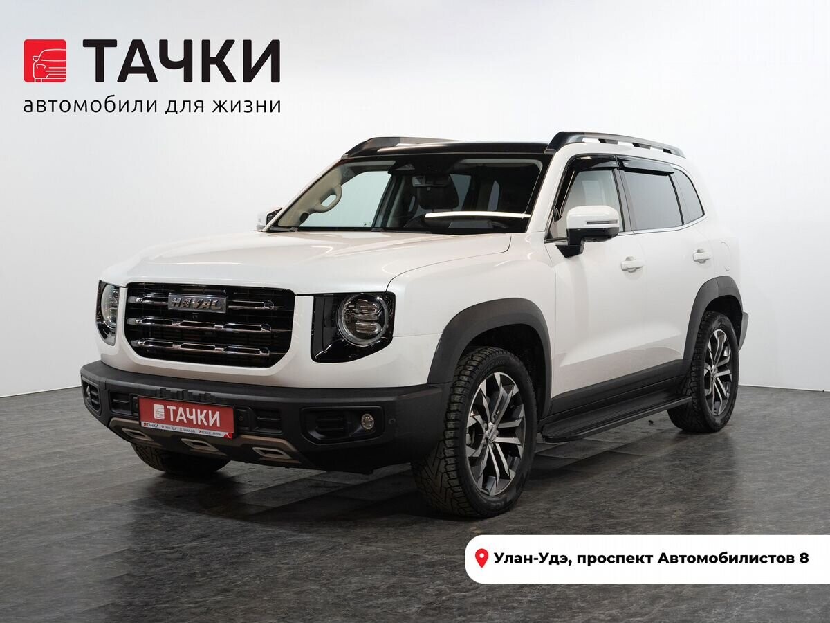 Haval Dargo 2021 - фото автомобиля