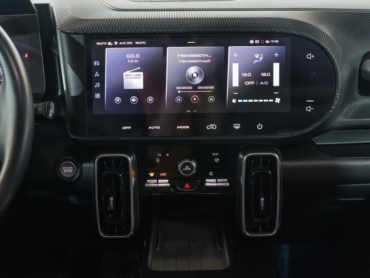 Haval Dargo 2021 - фото автомобиля
