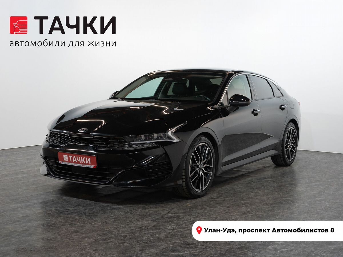 Kia K5 2020 - фото автомобиля