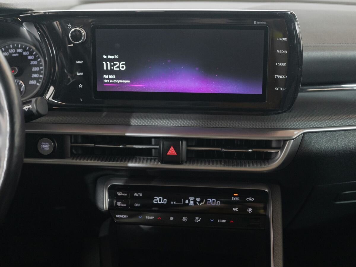Kia K5 2020 - фото автомобиля