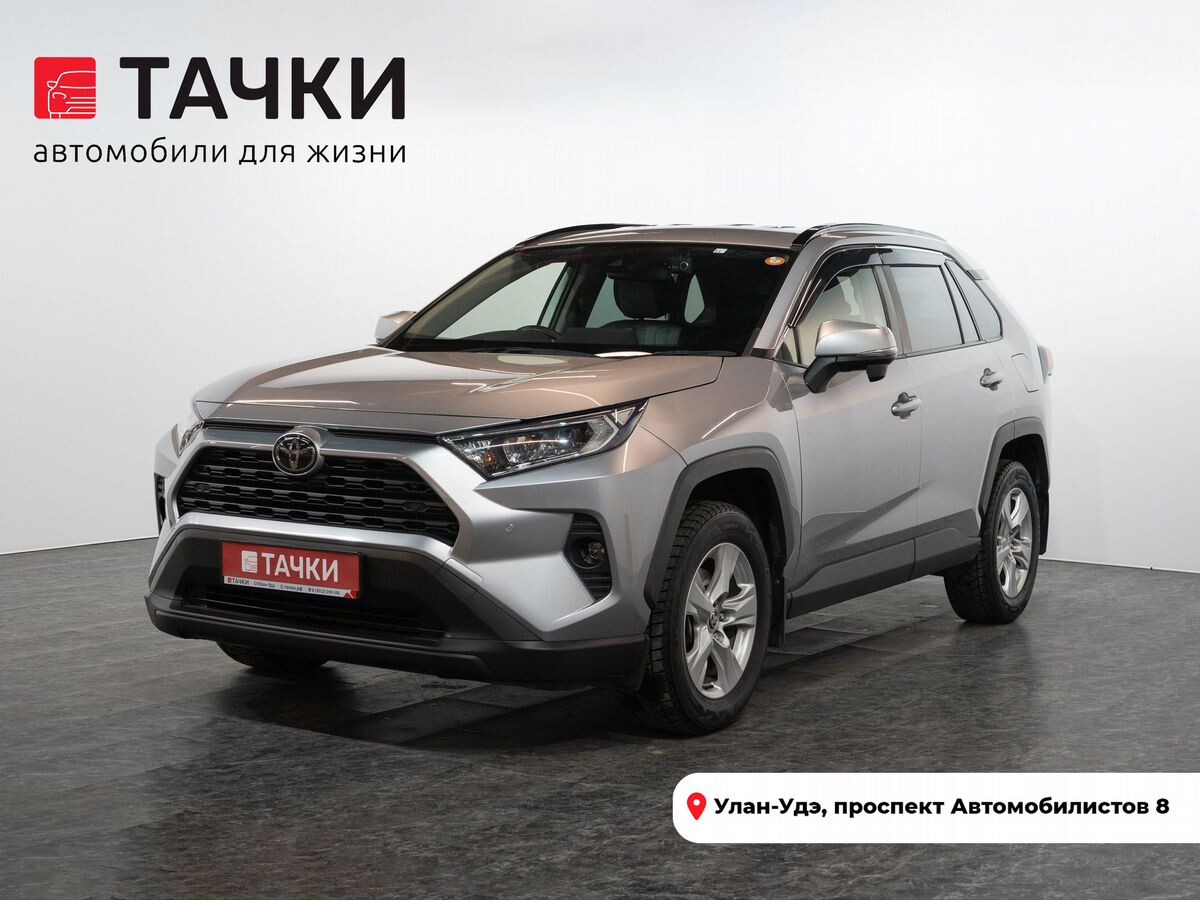 Toyota RAV4 2019 - фото автомобиля
