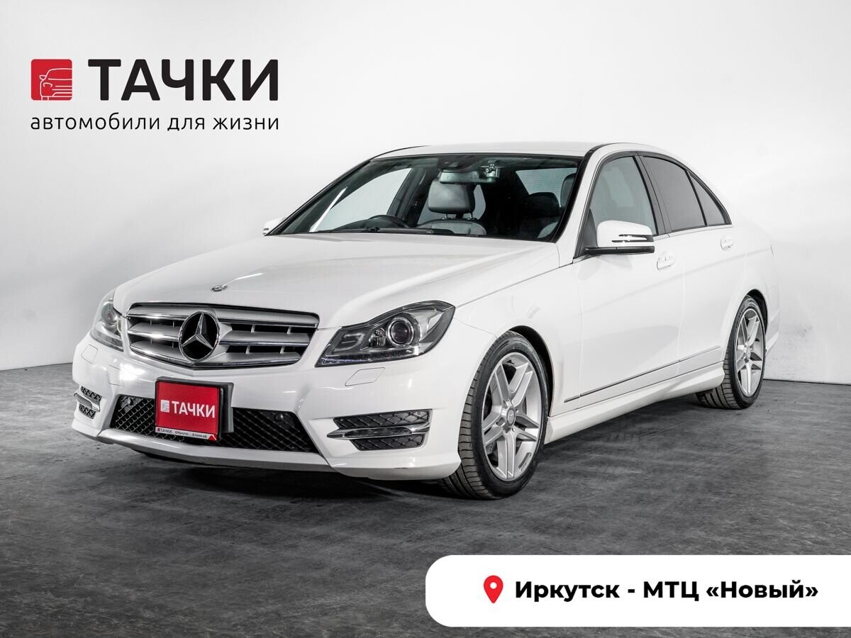 Mercedes-Benz C-Class 2012 - фото автомобиля