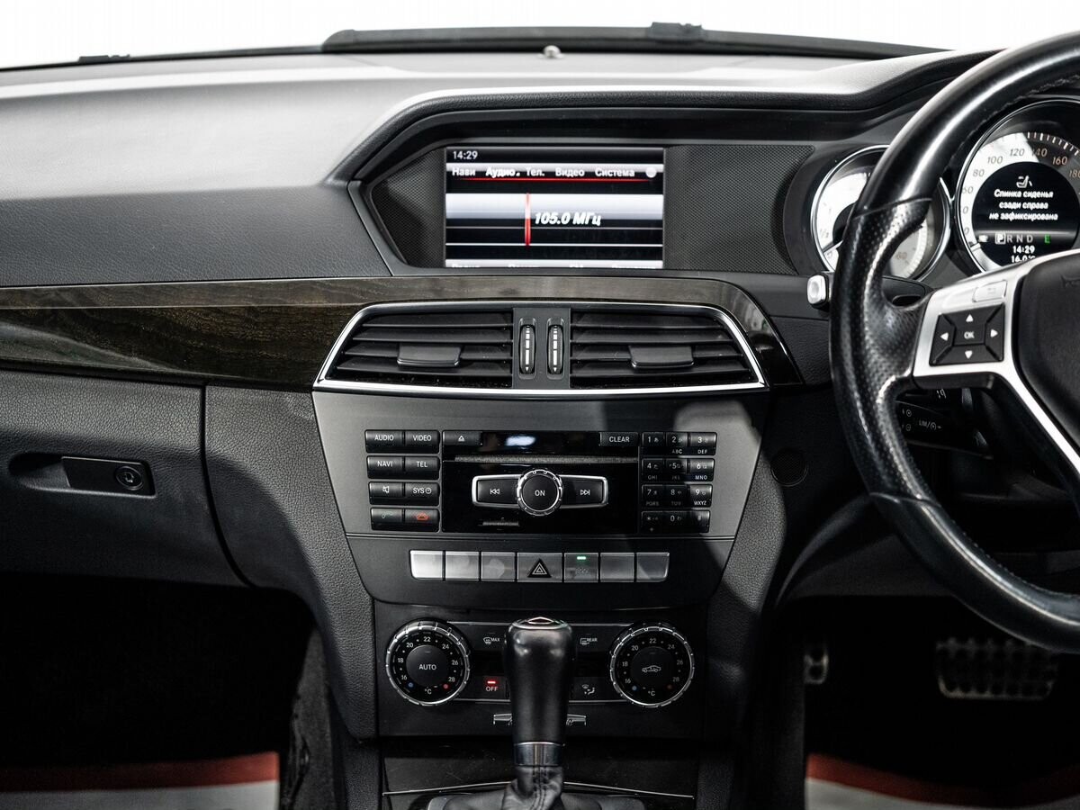 Mercedes-Benz C-Class 2012 - фото автомобиля