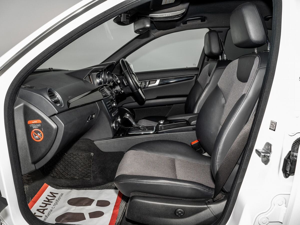 Mercedes-Benz C-Class 2012 - фото автомобиля