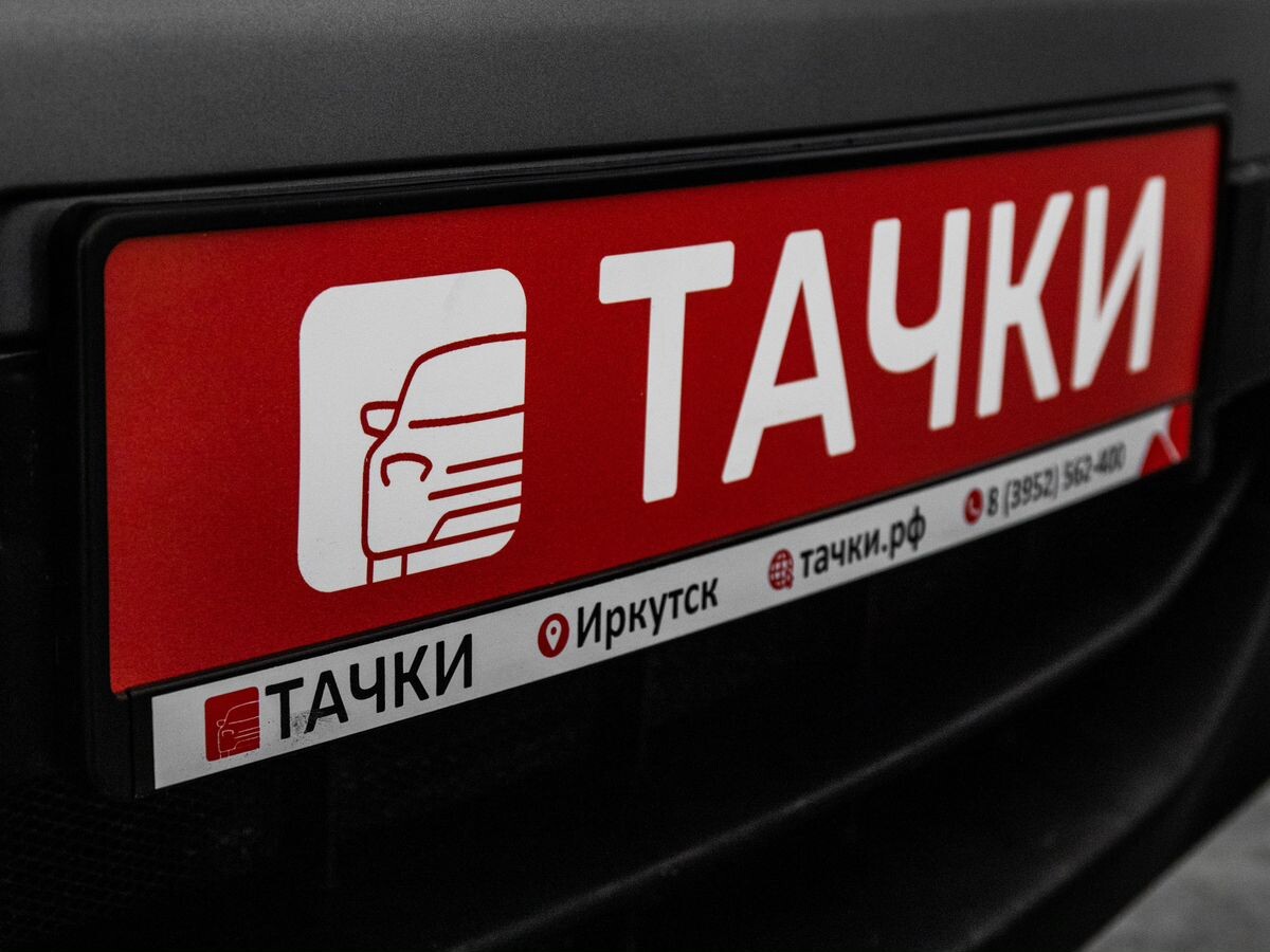 Nissan Qashqai 2014 - фото автомобиля