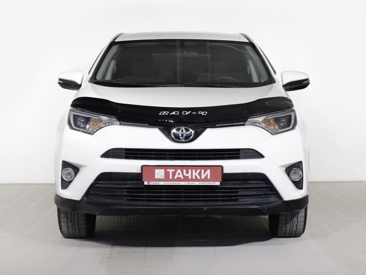 Toyota RAV4 2016 - фото автомобиля