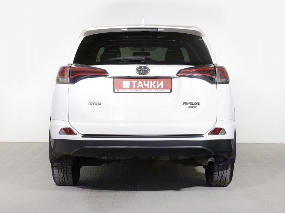 Toyota RAV4 2016 - фото автомобиля