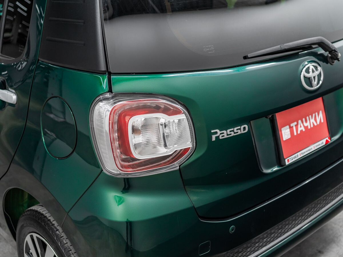 Toyota Passo 2017 - фото автомобиля