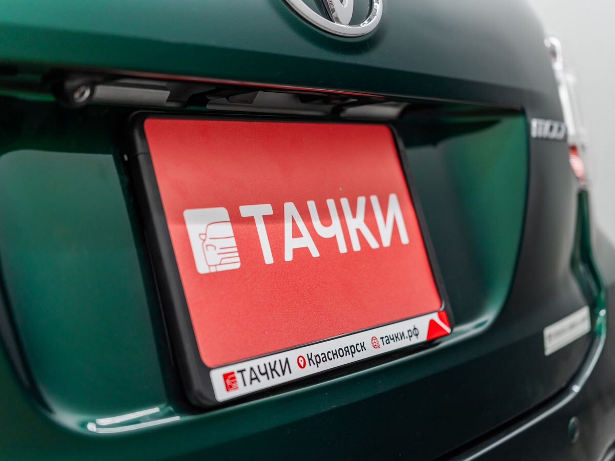 Toyota Passo 2017 - фото автомобиля