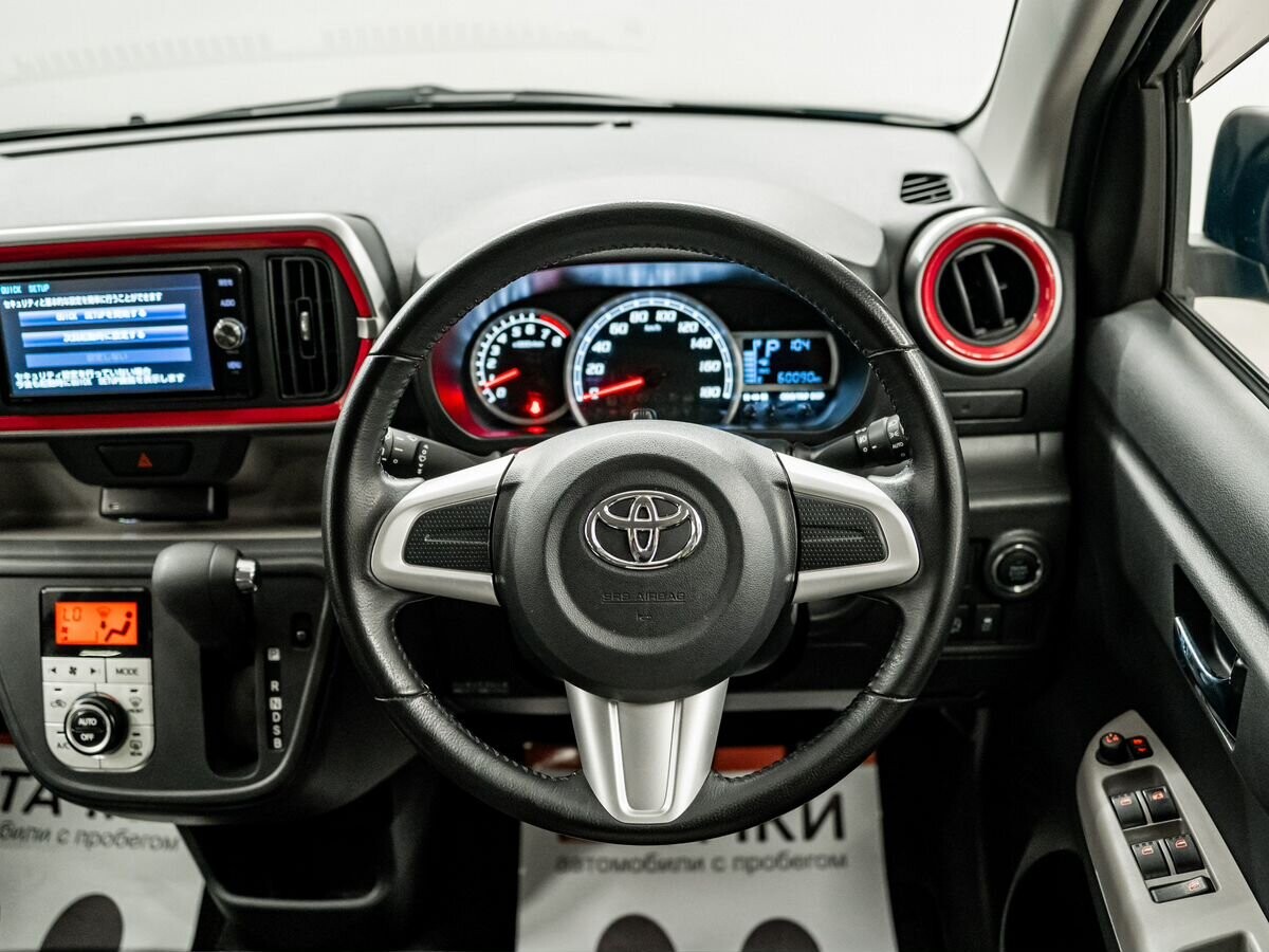 Toyota Passo 2017 - фото автомобиля