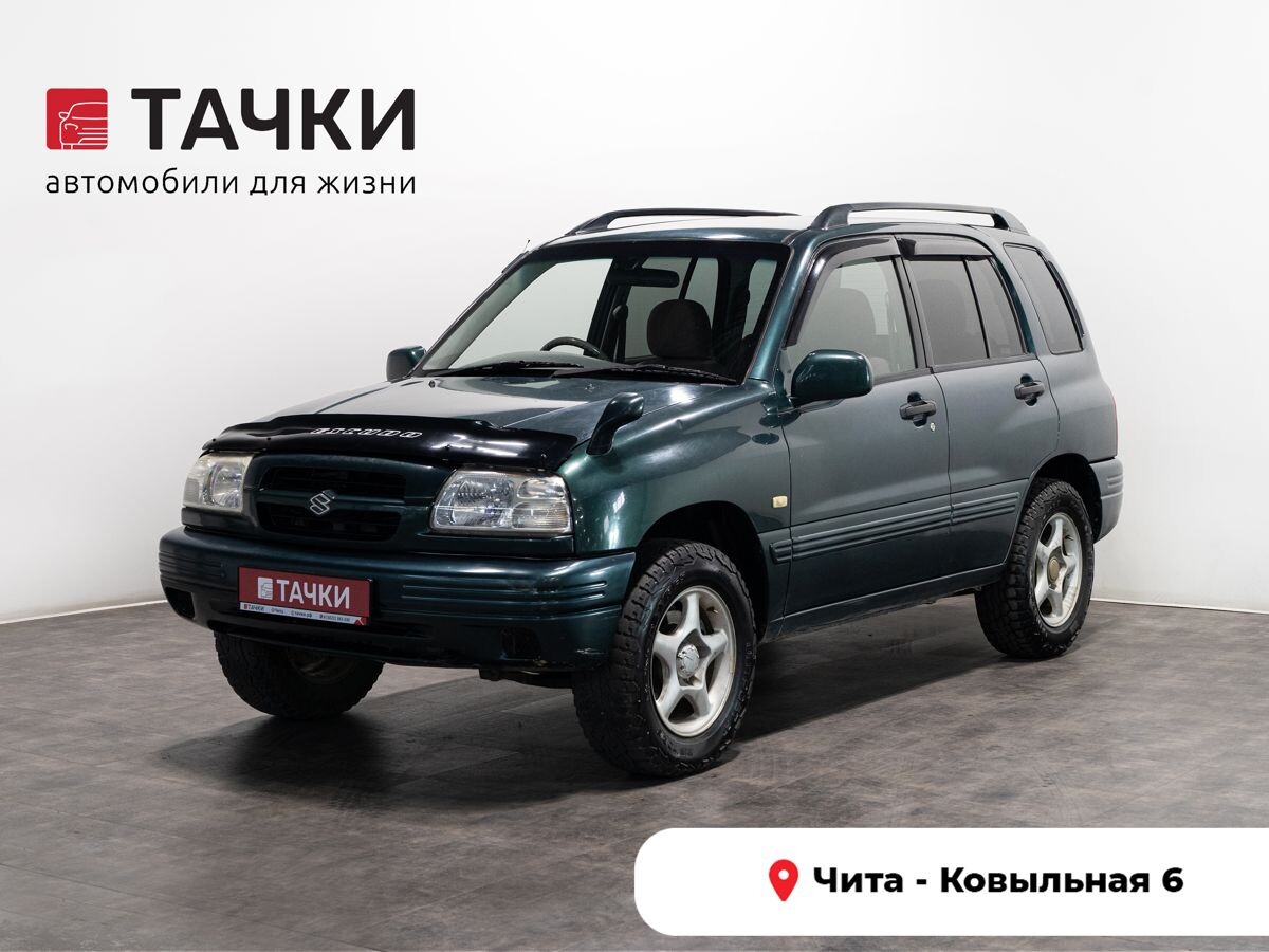 Suzuki Escudo 1997 - фото автомобиля