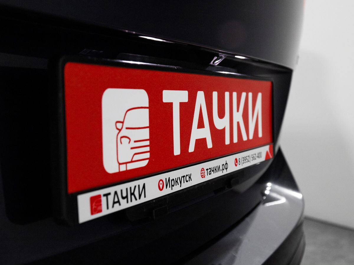 Volkswagen Touran 2016 - фото автомобиля