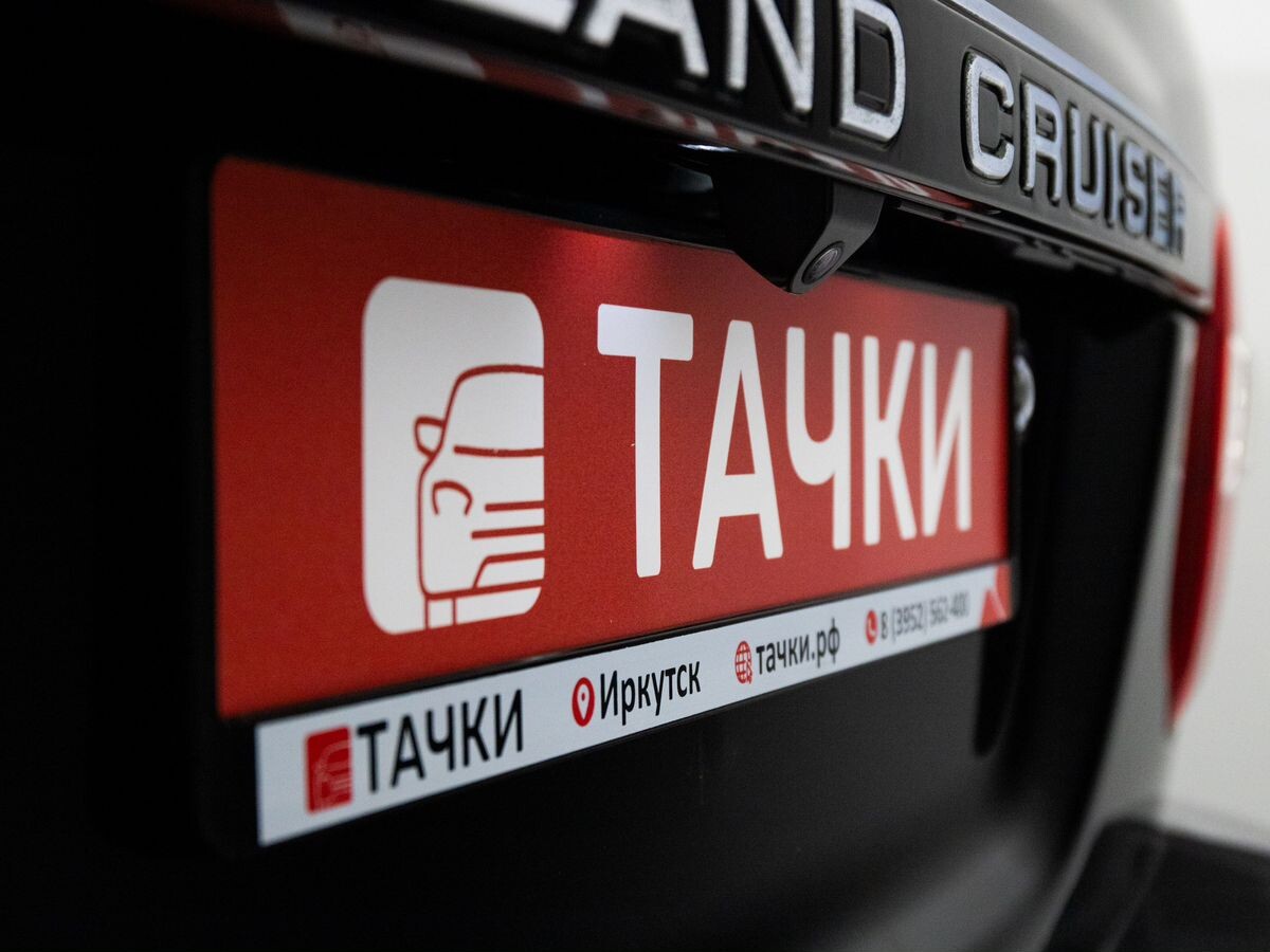 Toyota Land Cruiser 2005 - фото автомобиля