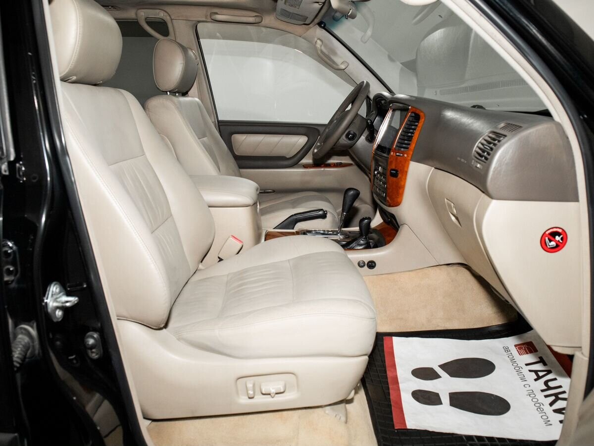 Toyota Land Cruiser 2005 - фото автомобиля