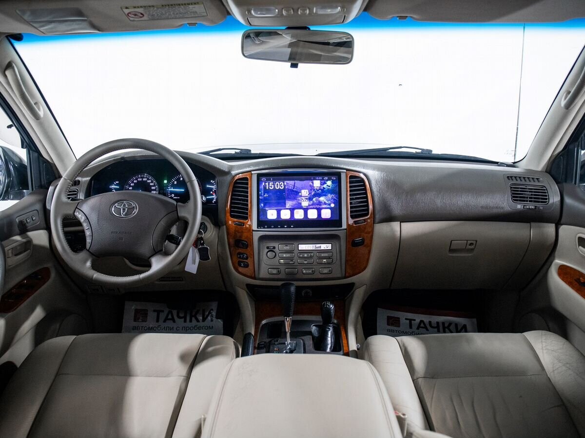 Toyota Land Cruiser 2005 - фото автомобиля