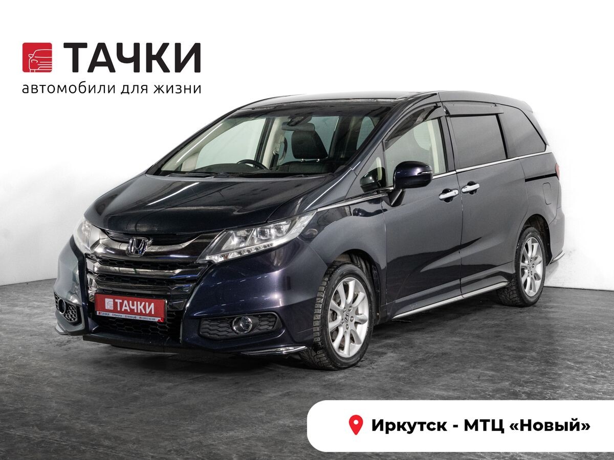 Honda Odyssey 2014 - фото автомобиля