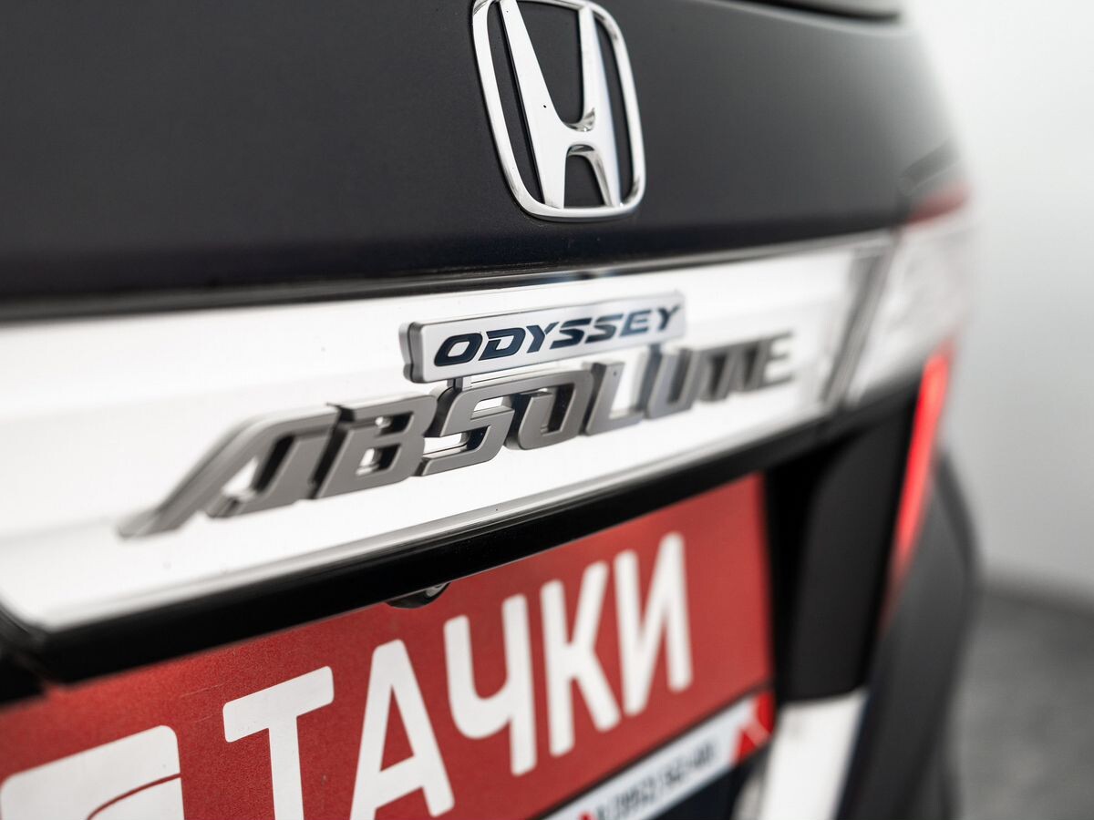 Honda Odyssey 2014 - фото автомобиля