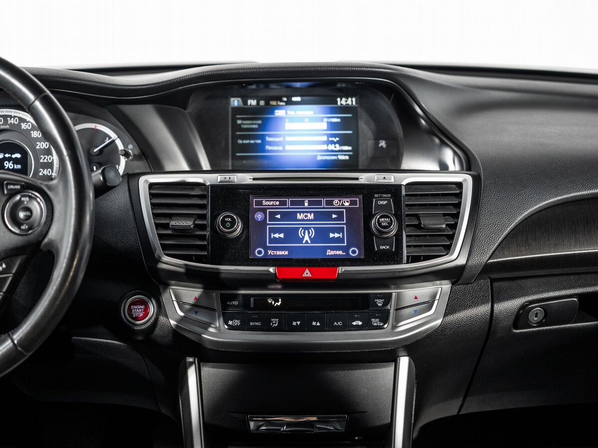Honda Accord 2013 - фото автомобиля