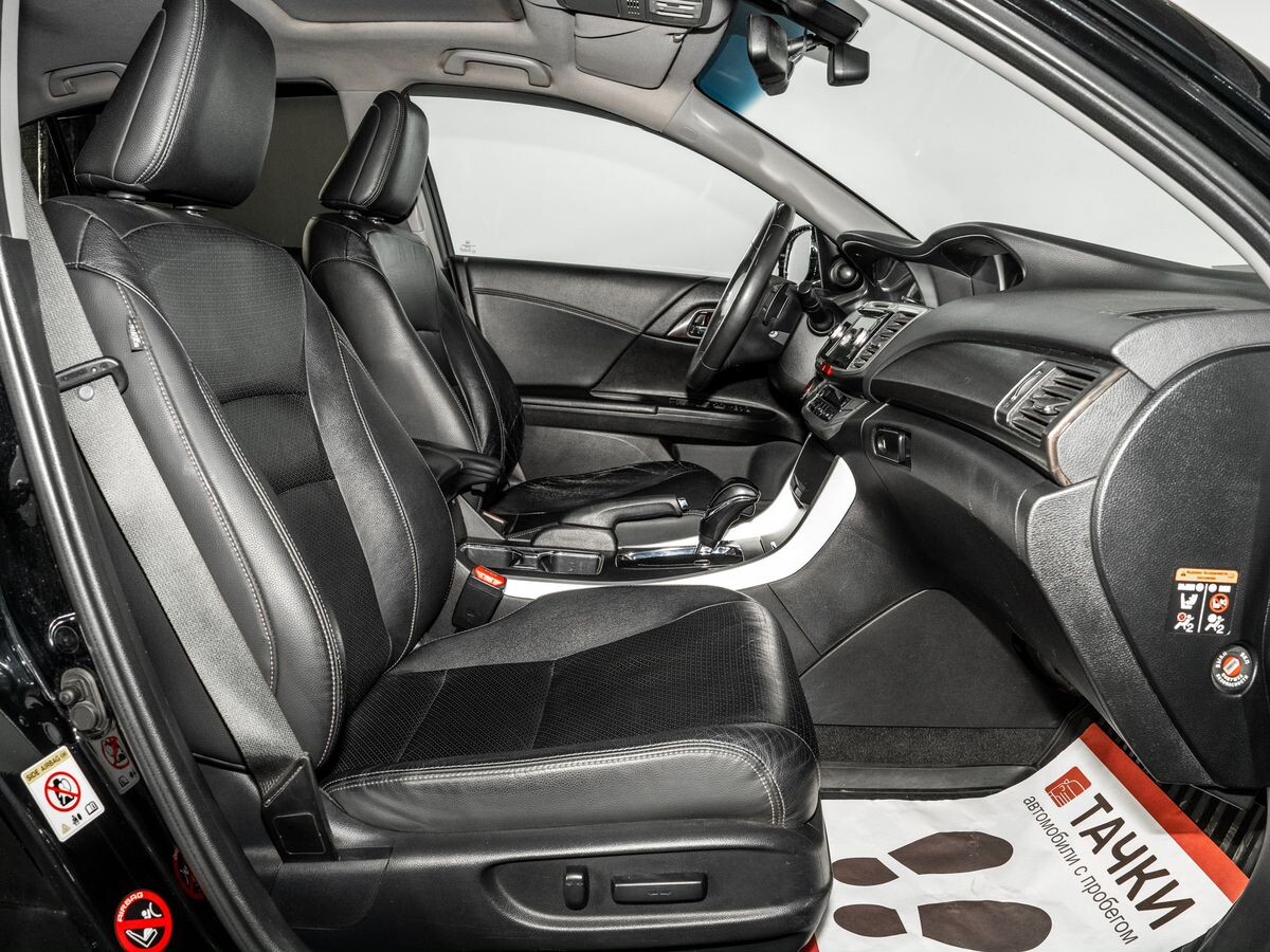 Honda Accord 2013 - фото автомобиля