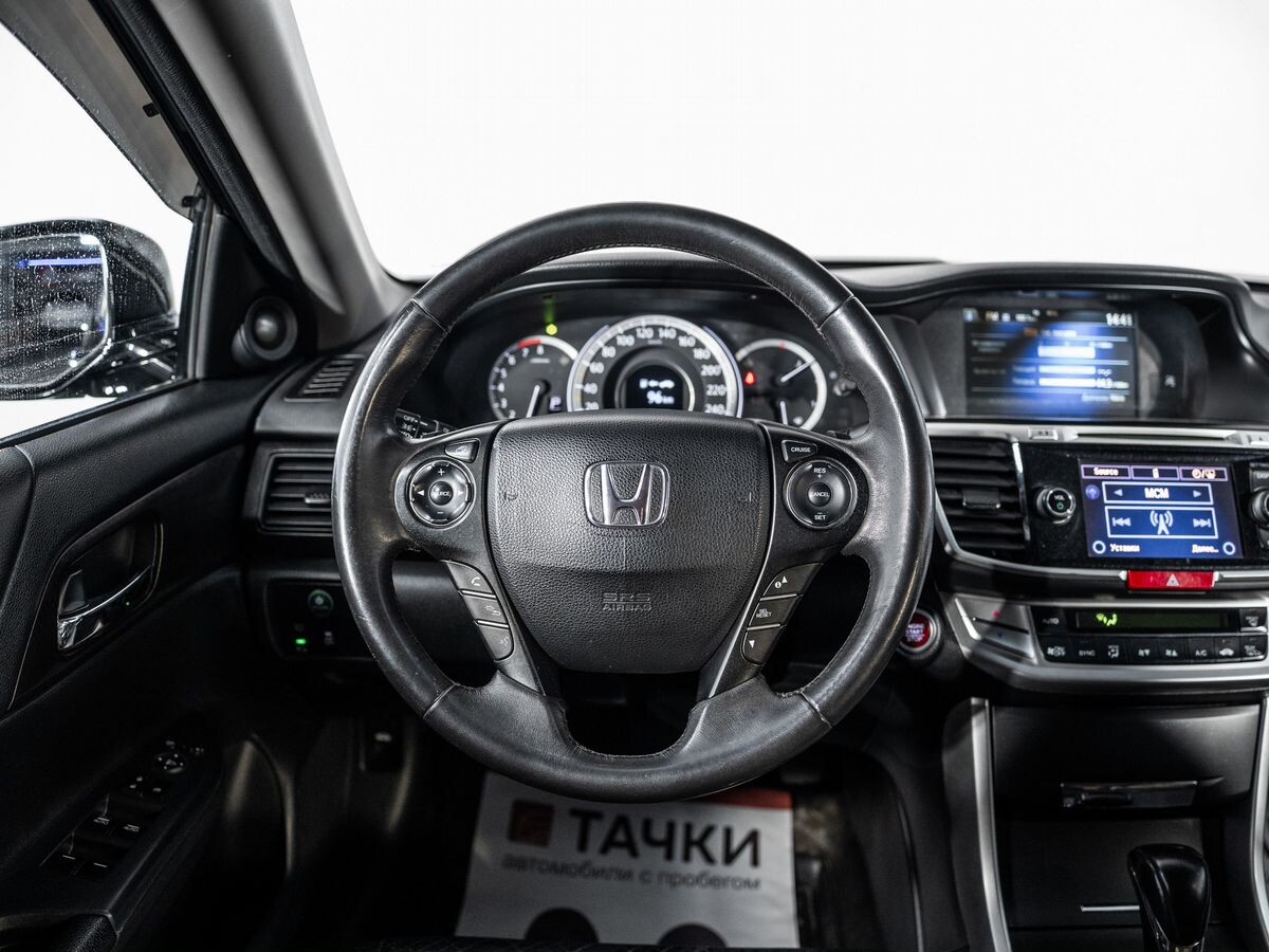 Honda Accord 2013 - фото автомобиля
