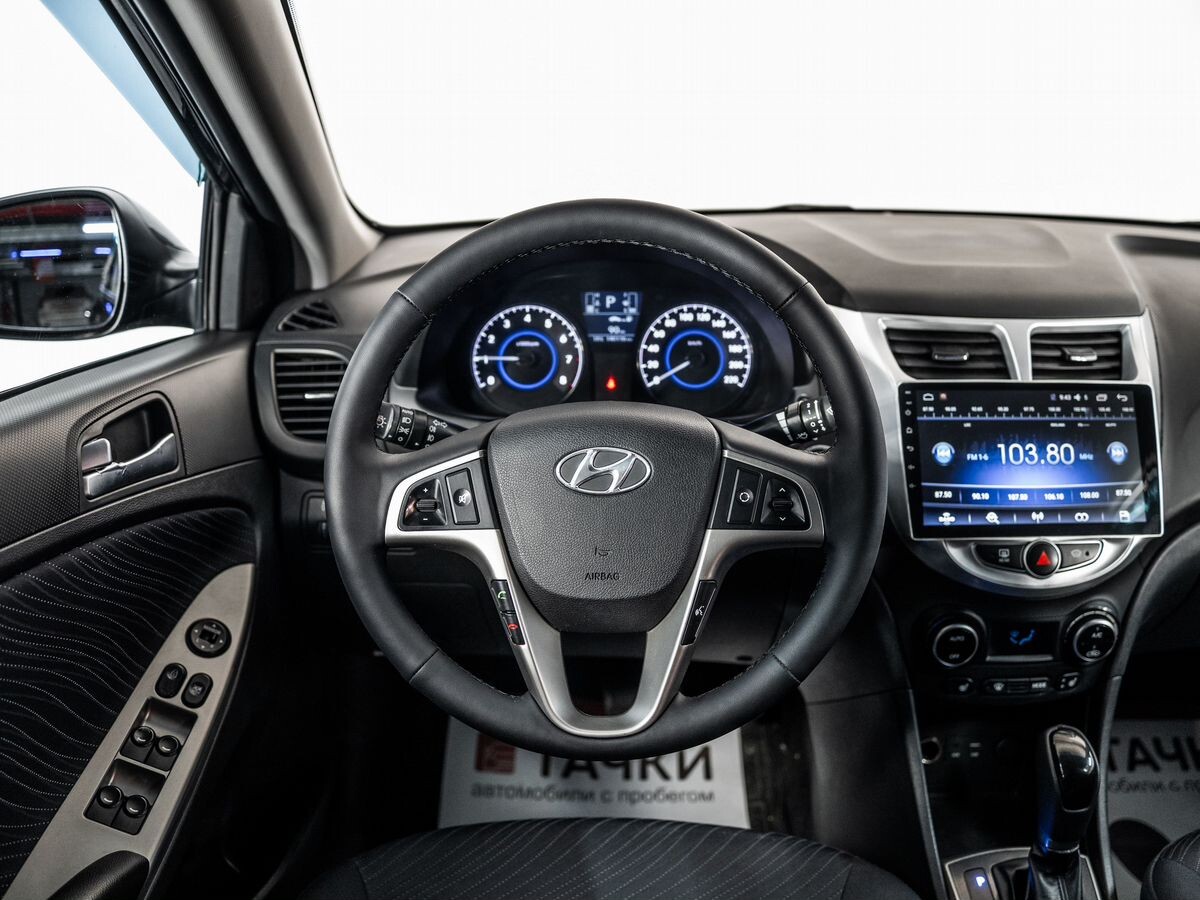 Hyundai Solaris 2015 - фото автомобиля