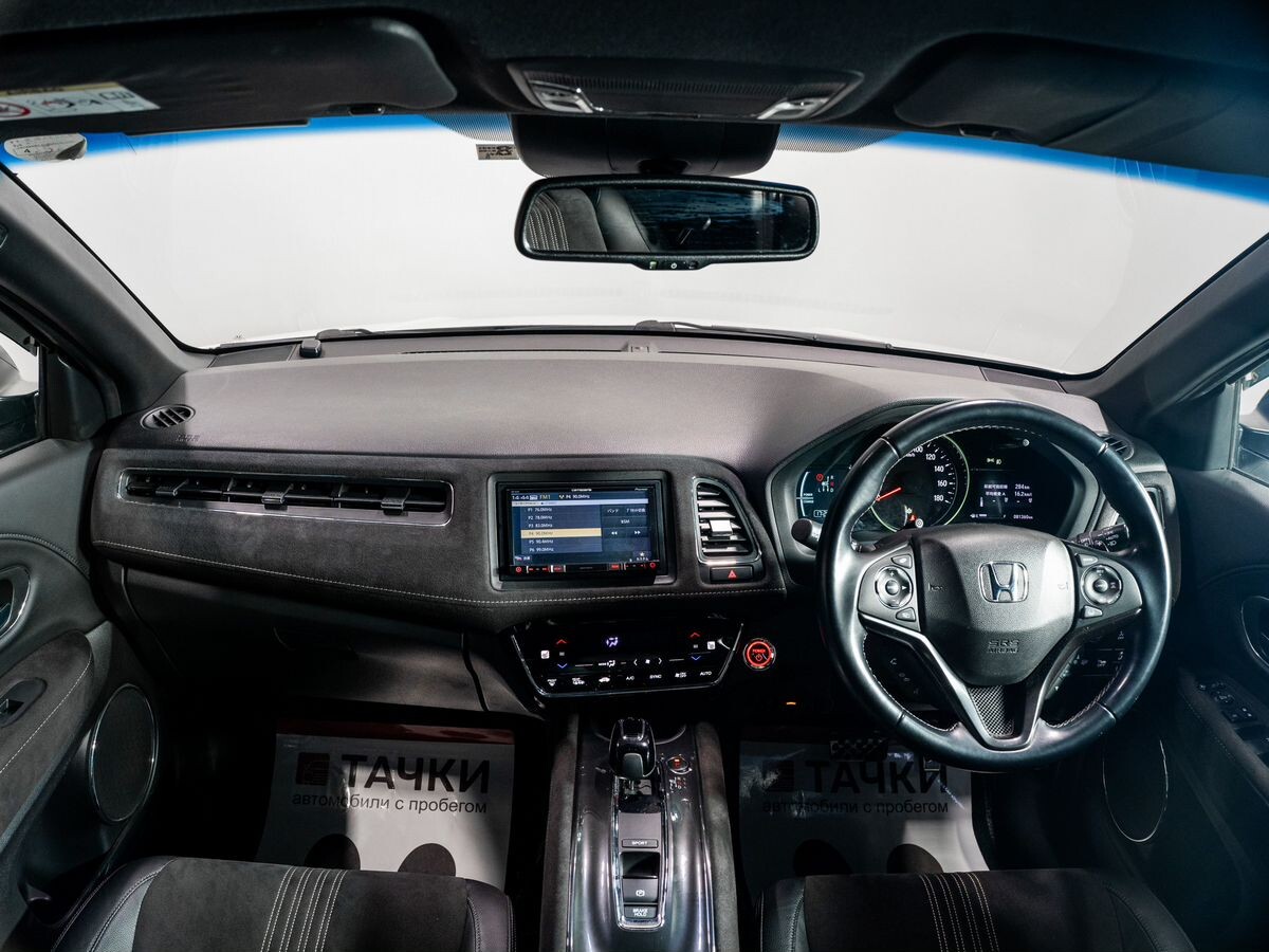 Honda Vezel 2019 - фото автомобиля