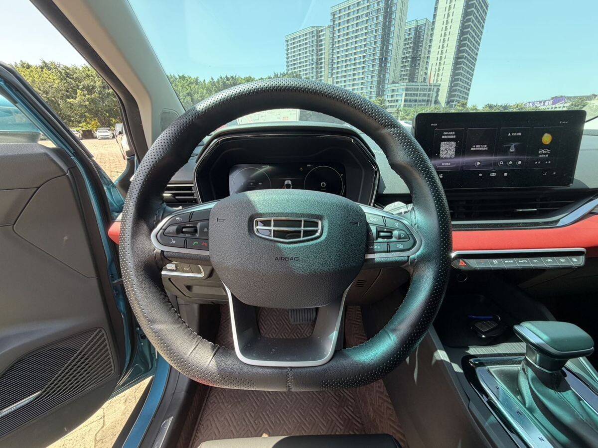 Geely Emgrand S 2021 - фото автомобиля