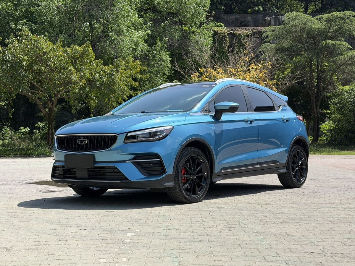 Geely Emgrand S 2021 - фото автомобиля