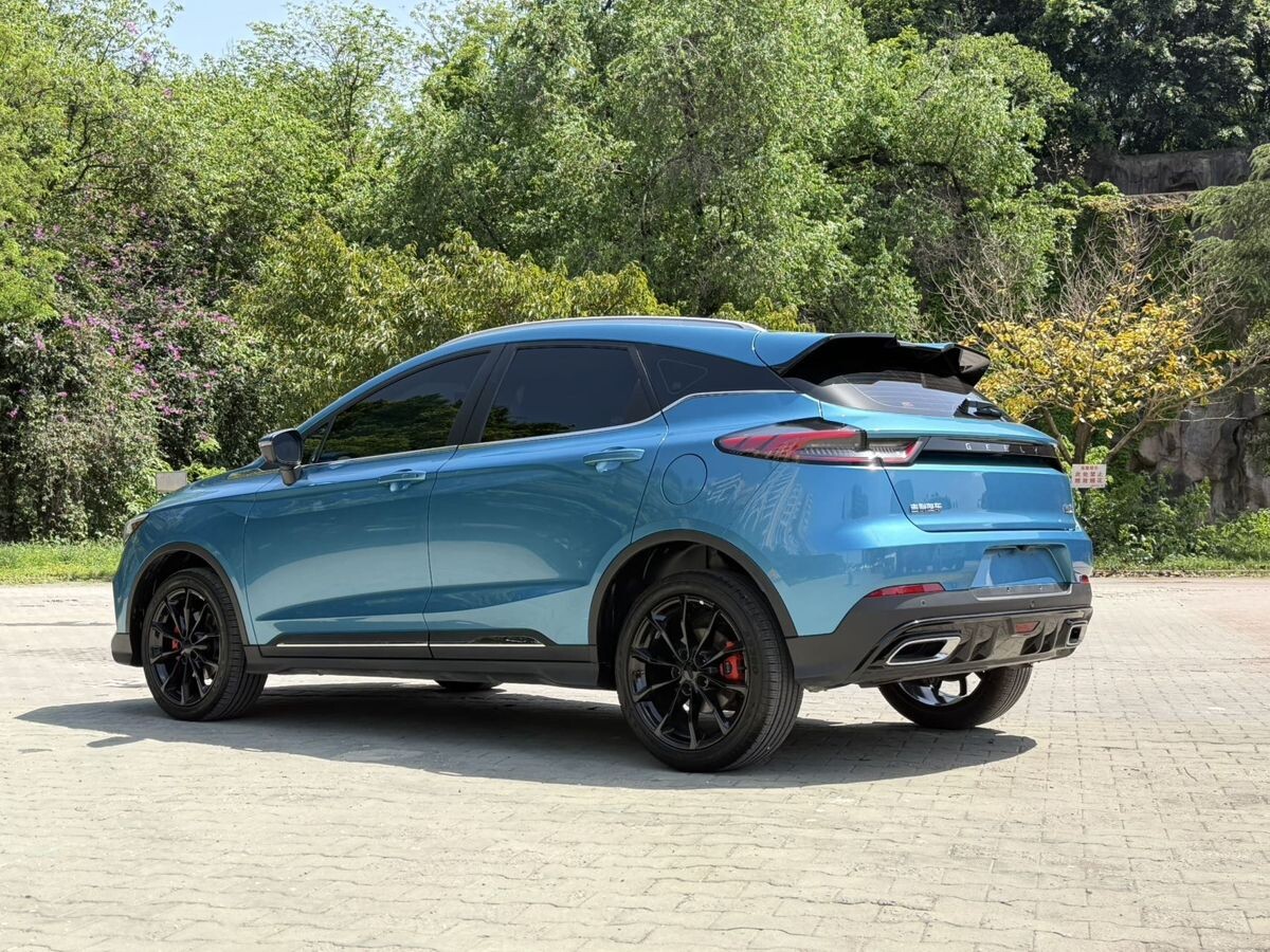 Geely Emgrand S 2021 - фото автомобиля