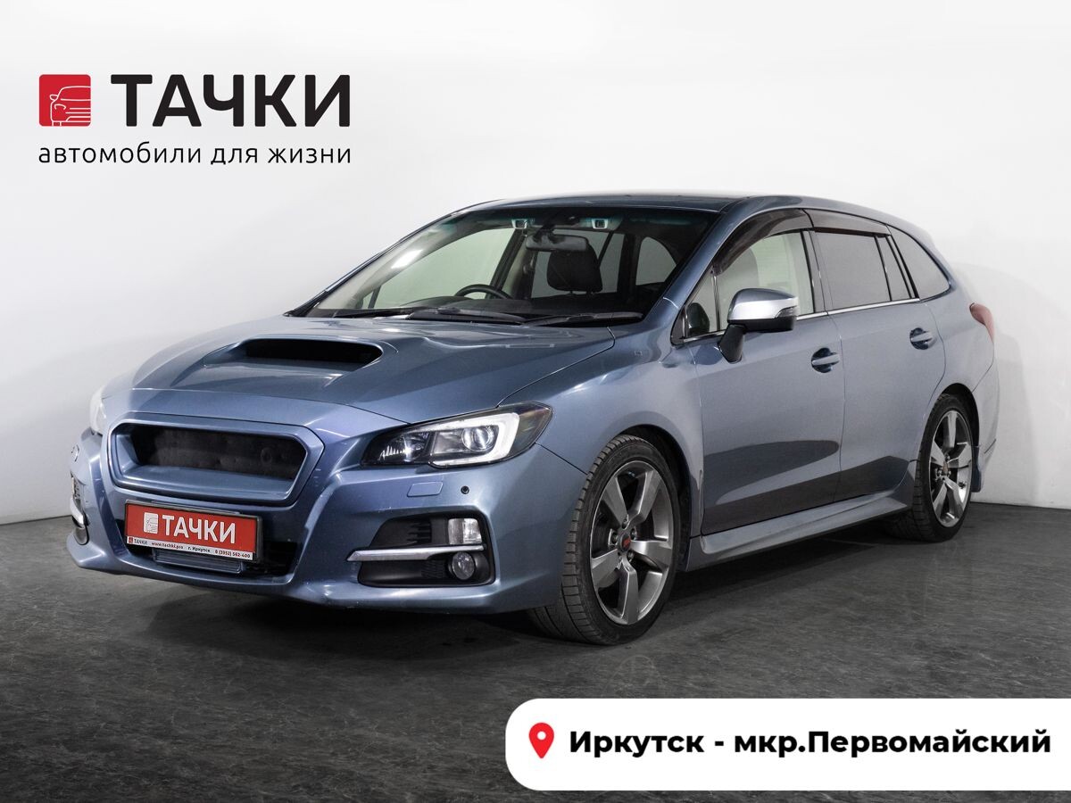 Subaru Levorg 2014 - фото автомобиля