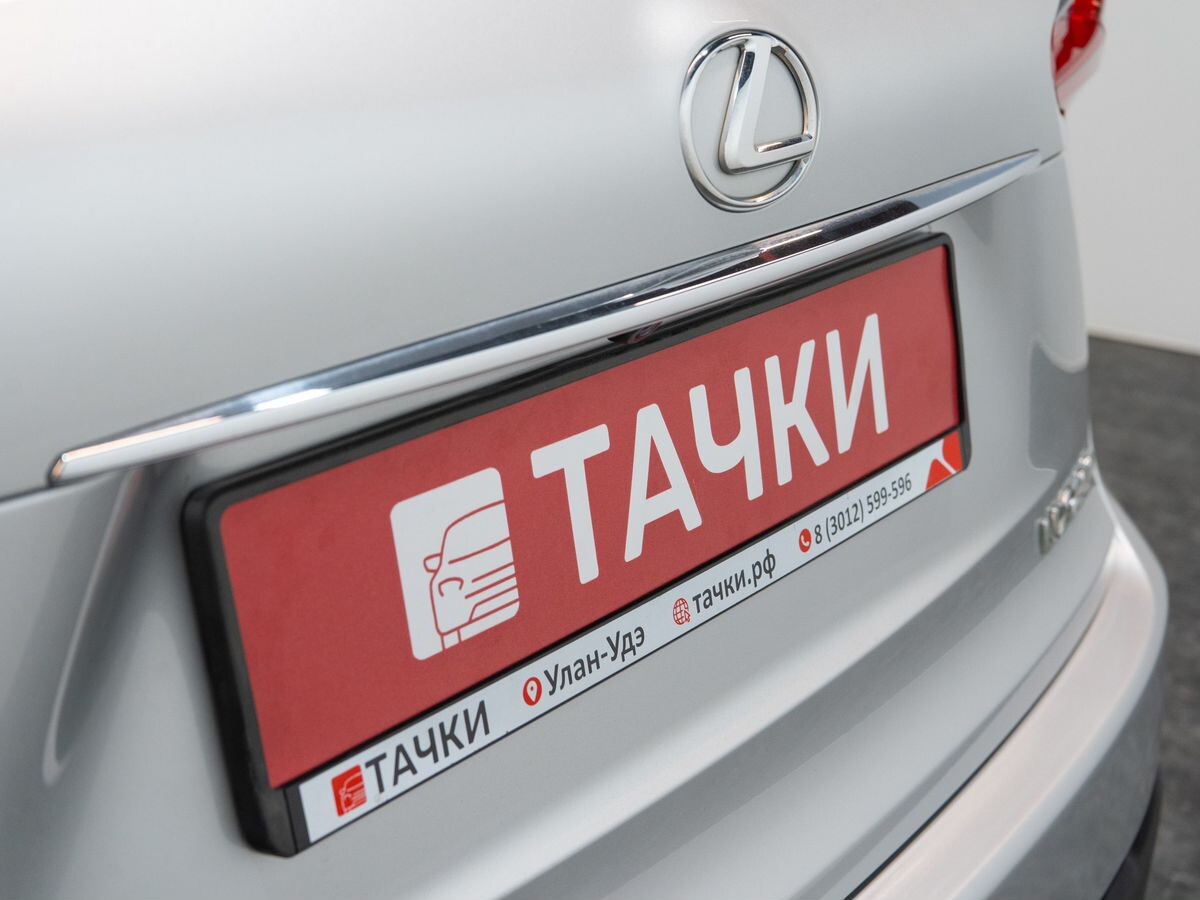 Lexus NX200 2016 - фото автомобиля