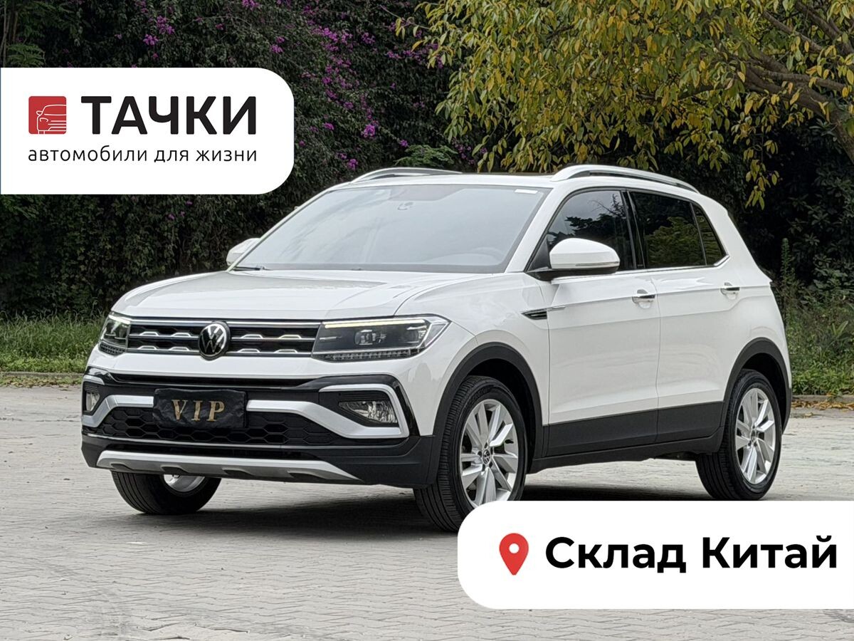 Volkswagen T-Cross 2021 - фото автомобиля