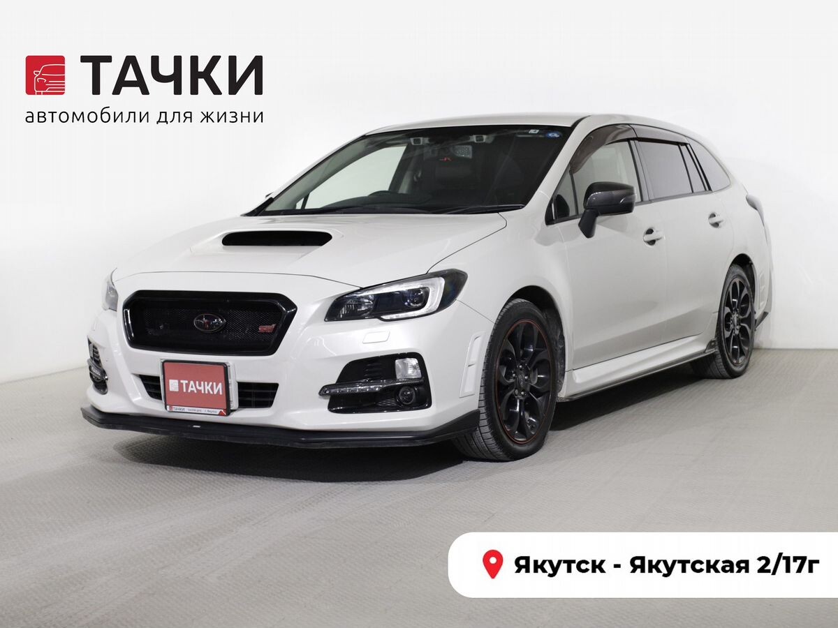 Subaru Levorg 2015 - фото автомобиля