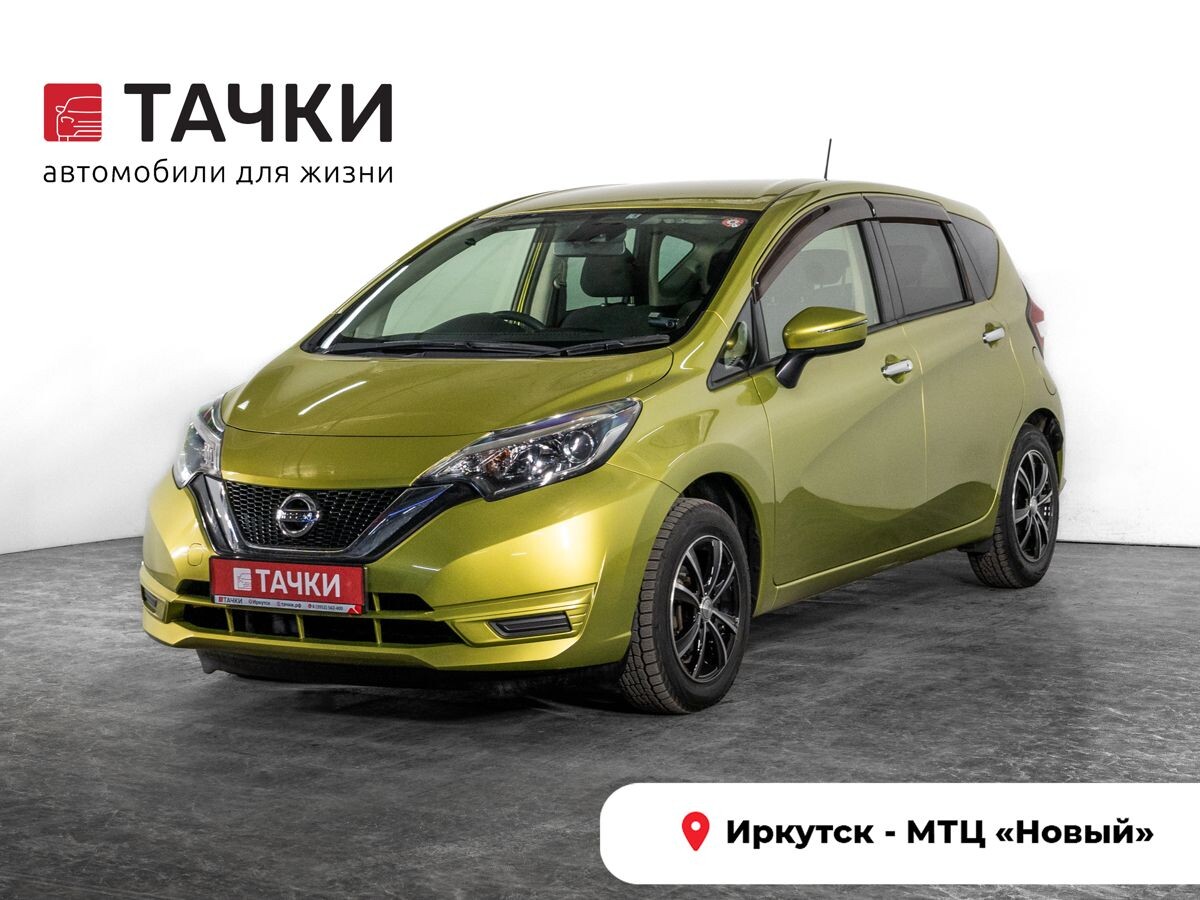 Nissan Note 2017 - фото автомобиля